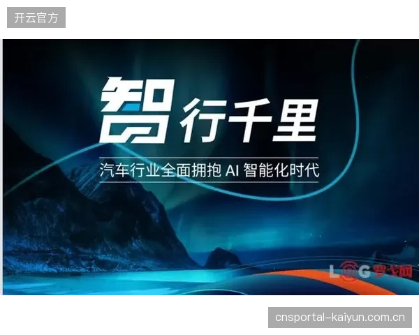 全面拥抱单一厂商的“全家桶”视听中台，真的是场馆智能化的唯一解吗？